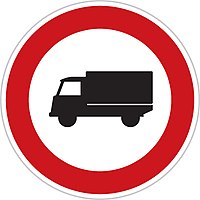 B4  Zákaz vjezdu nákladních automobilů