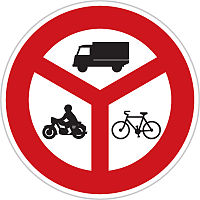 B 12 Zákaz vjezdu vyznačených vozidel