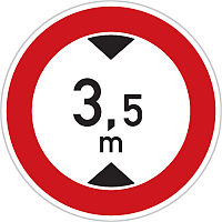 B 16 Zákaz vjezdu vozidel, jejichž výška přesahuje vyznačenou